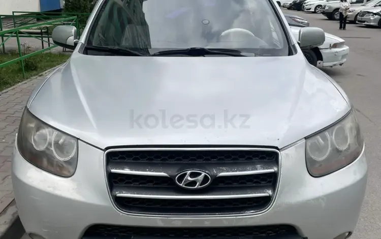 Hyundai Santa Fe 2009 года за 4 700 000 тг. в Алматы