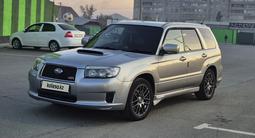 Subaru Forester 2007 года за 4 400 000 тг. в Семей – фото 2