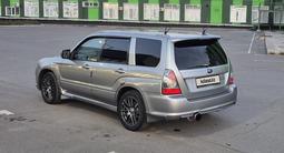 Subaru Forester 2007 года за 4 400 000 тг. в Семей – фото 5