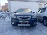 Subaru Outback 2010 года за 5 850 000 тг. в Алматы – фото 3