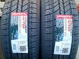 265/70R16 Roadx RxQuest H/T01 за 37 500 тг. в Алматы