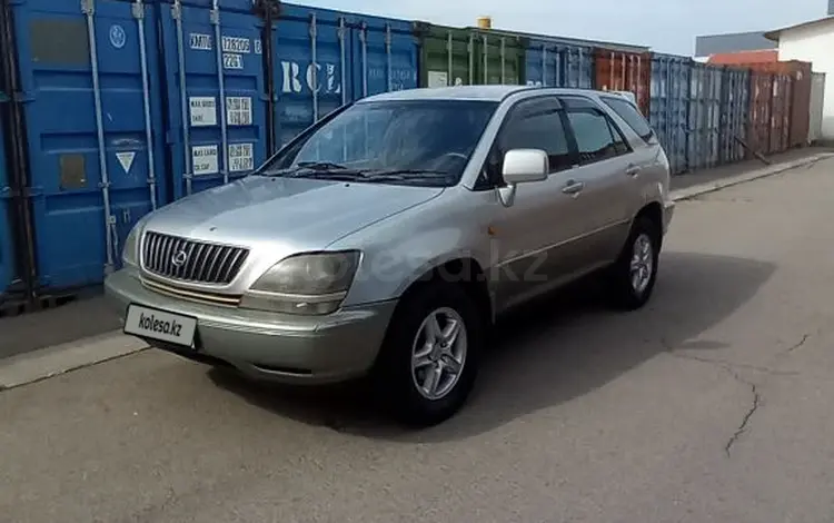 Toyota Harrier 1998 года за 4 700 000 тг. в Алматы