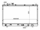 Радиатор Двигателя за 19 200 тг. в Алматы