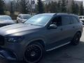Mercedes-Benz GLS 450 2019 года за 55 500 000 тг. в Алматы – фото 19