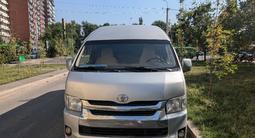 Toyota Hiace 2012 годаfor12 000 000 тг. в Алматы – фото 2