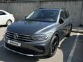 Volkswagen Tiguan 2021 года за 14 000 000 тг. в Алматы