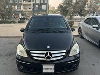 Mercedes-Benz B 170 2008 годаfor3 700 000 тг. в Актау