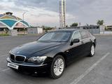 BMW 750 2006 годаfor5 500 000 тг. в Тараз