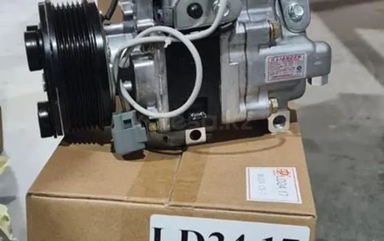 Компрессор кондиционера MAZDA CX-7 за 85 000 тг. в Алматы