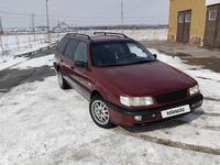 Volkswagen Passat 1994 годаүшін2 300 000 тг. в Караганда