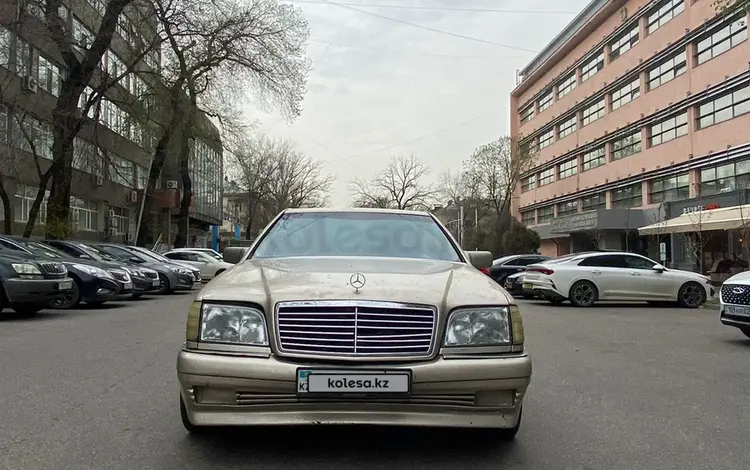 Mercedes-Benz S 300 1992 годаүшін2 000 000 тг. в Алматы