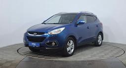 Hyundai Tucson 2011 годаүшін6 350 000 тг. в Астана