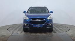 Hyundai Tucson 2011 годаүшін6 350 000 тг. в Астана – фото 2