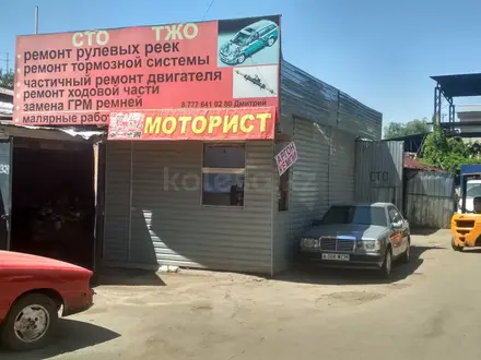 СТО замена колодок рулевые рейки ремонт реставрация суппортов трубок шланги в Алматы – фото 2
