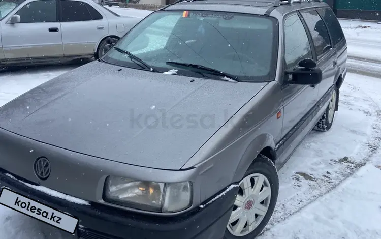 Volkswagen Passat 1993 годаfor1 400 000 тг. в Кызылорда