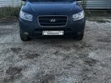 Hyundai Santa Fe 2006 года за 5 800 000 тг. в Астана