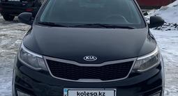 Kia Rio 2015 года за 4 400 000 тг. в Уральск
