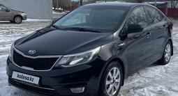 Kia Rio 2015 года за 4 400 000 тг. в Уральск – фото 3