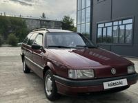 Volkswagen Passat 1992 годаfor1 500 000 тг. в Петропавловск