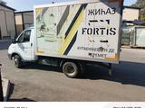 ГАЗ 2021 года за 9 500 000 тг. в Алматы – фото 5