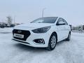 Hyundai Accent 2019 годаfor7 100 000 тг. в Караганда