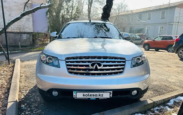 Infiniti FX35 2003 годаүшін5 100 000 тг. в Алматы