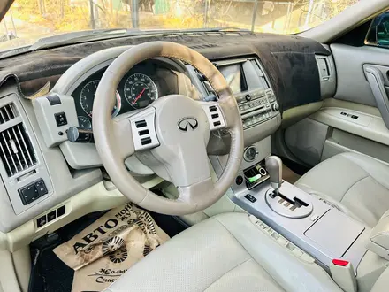 Infiniti FX35 2003 года за 5 100 000 тг. в Алматы – фото 8