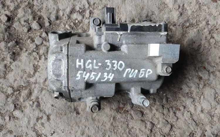 Компрессор кондиционера highlander 3.3 гибрид за 90 000 тг. в Алматы