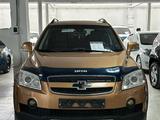 Chevrolet Captiva 2007 года за 5 600 000 тг. в Караганда