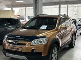 Chevrolet Captiva 2007 года за 5 600 000 тг. в Караганда – фото 2