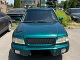 Subaru Forester 1999 годаүшін2 200 000 тг. в Алматы – фото 4