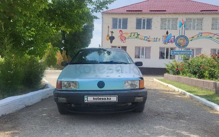 Volkswagen Passat 1992 годаүшін1 100 000 тг. в Тараз