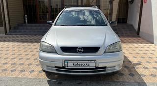 Opel Astra 2003 года за 2 300 000 тг. в Шымкент