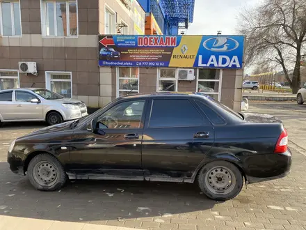 ВАЗ (Lada) Priora 2170 2014 года за 2 900 000 тг. в Усть-Каменогорск – фото 8