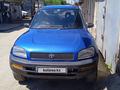 Toyota RAV4 1994 года за 2 650 000 тг. в Алматы