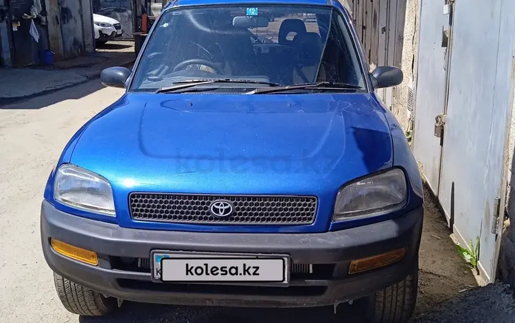 Toyota RAV4 1994 года за 2 650 000 тг. в Алматы