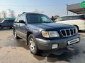 Subaru Forester 2001 года за 3 500 000 тг. в Алматы – фото 2