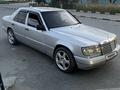 Mercedes-Benz E 230 1987 годаүшін1 100 000 тг. в Аральск