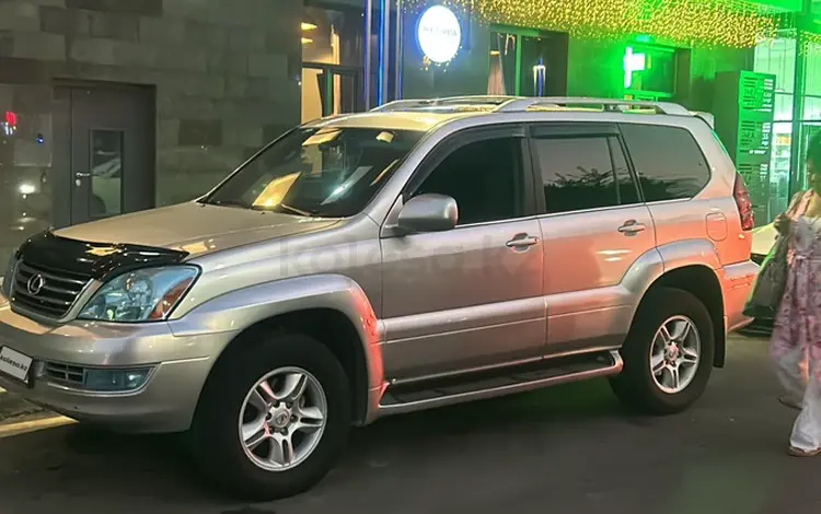 Lexus GX 470 2004 годаfor9 500 000 тг. в Астана