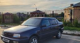 Volkswagen Vento 1996 года за 1 300 000 тг. в Кокшетау
