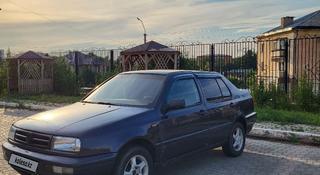 Volkswagen Vento 1996 года за 1 300 000 тг. в Кокшетау
