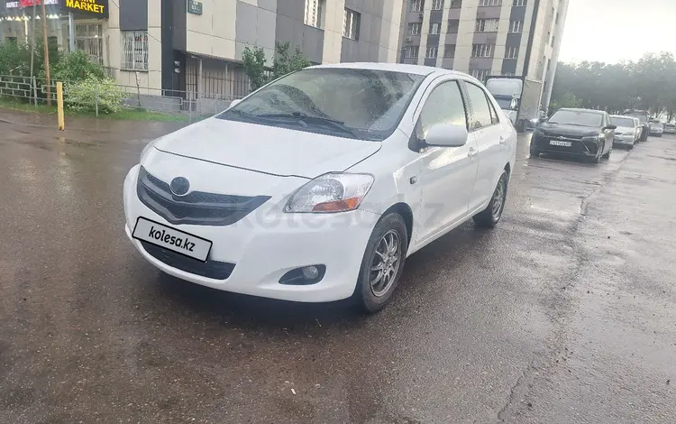 Toyota Yaris 2008 года за 2 500 000 тг. в Алматы