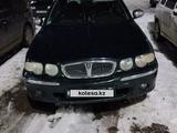 Rover 45 2002 года за 550 000 тг. в Атырау – фото 2
