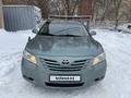 Toyota Camry 2008 годаүшін6 300 000 тг. в Астана – фото 12