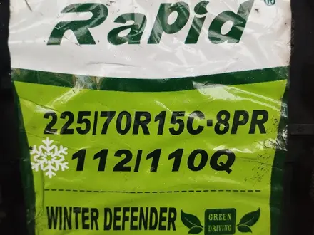 RAPID 225/70R15C WINTER DEFENDER 112/110Q за 37 600 тг. в Алматы