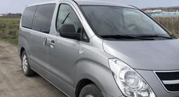 Hyundai Starex 2015 года за 9 500 000 тг. в Сарыагаш – фото 5