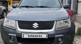 Suzuki Grand Vitara 2006 годаүшін4 000 000 тг. в Алматы