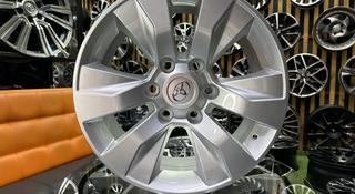 Диски Toyota Land Cruiser Prado R17*6*139.7 в наличии Astana за 214 000 тг. в Астана
