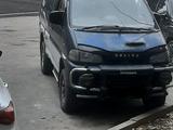 Mitsubishi Delica 1995 годаүшін3 600 000 тг. в Алматы