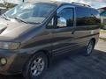 Hyundai Starex 1999 года за 2 100 000 тг. в Костанай